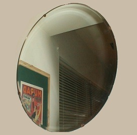 Small Antique Wall MIrror