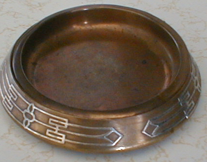 Art Deco Heinz
      5 Piece Ashtray